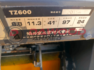 Used Sakai TZ600 Tire Roller – Pneumatic Compactor for Road Construction Unit 2 - photo 6